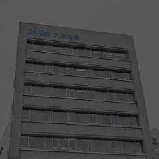 オフィス