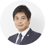 西谷 剛