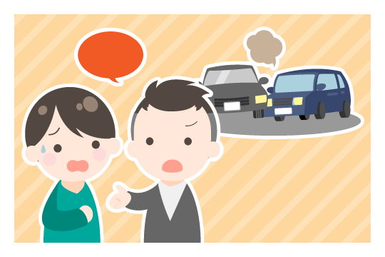 その場で示談は行わない