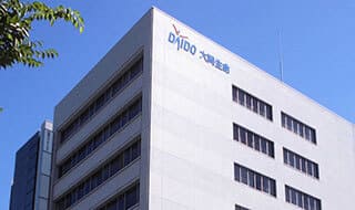 弁護士法人ALG&Associates 宇都宮法律事務所 外観