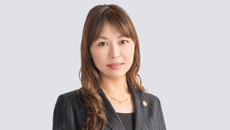弁護士（医学博士） 金﨑 美代子