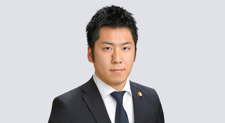 ジュニア・プロフェッショナルパートナー 弁護士 山本 真司