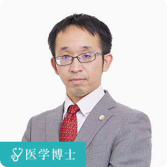 井内 健雄