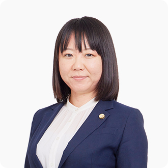 町永 莉江子