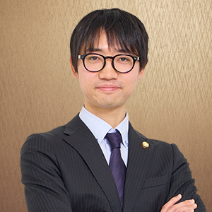 弁護士 阿久津 航