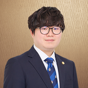 弁護士 泥谷 諒