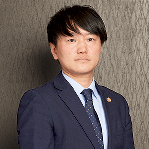 シニアアソシエイト 弁護士 藤井 峻