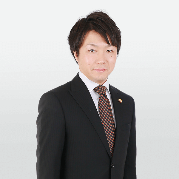 副所長 弁護士 松下 将