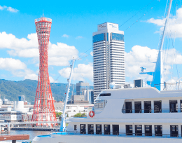 神戸の交通事故事情