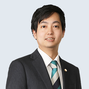 弁護士 古田 滉典