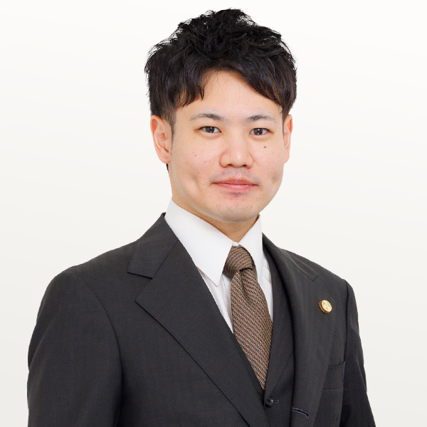 東京法律事務所 弁護士 阿部 晟也