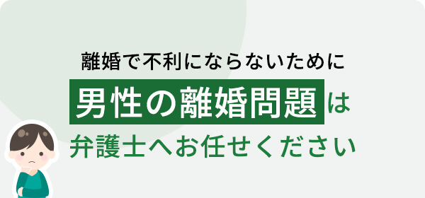 コラム