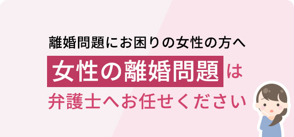 コラム