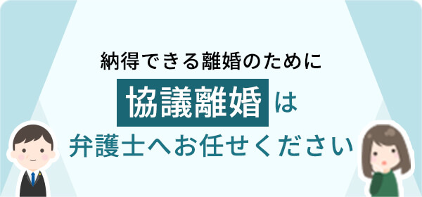 コラム