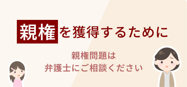 コラム