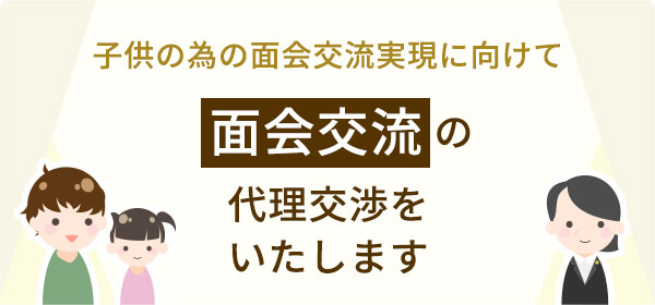 コラム