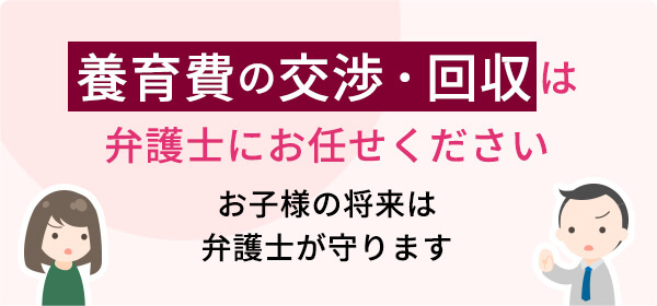 コラム