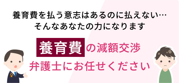 コラム