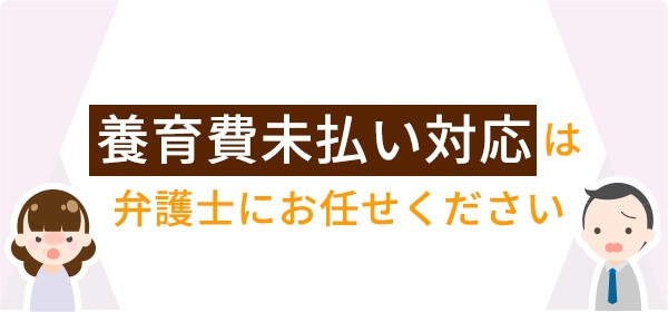 コラム