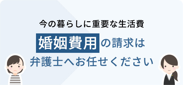 コラム