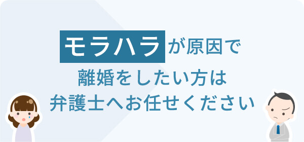 コラム