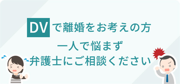 コラム