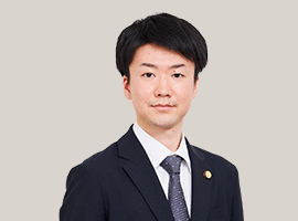 弁護士 西村 和紘