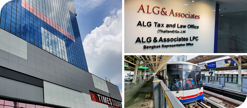 ALG&Associates(THAILAND) CO.,LTD.