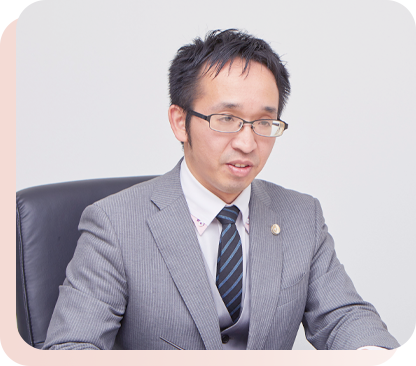 弁護士