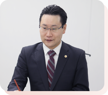 弁護士