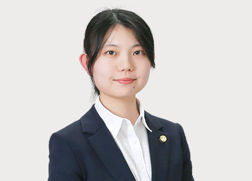 名古屋法律事務所 弁護士 石原 和美