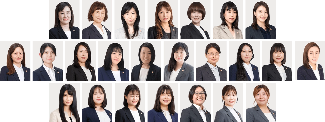 弁護士