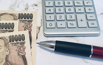養育費計算ツール｜新算定表や算定方法もやさしく解説【最新版】