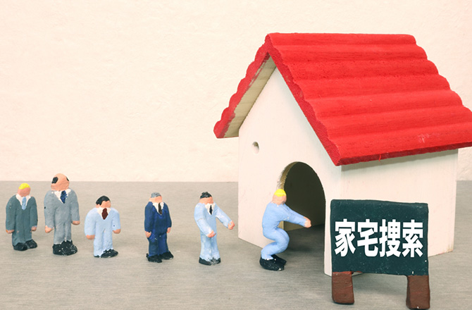 サンプル