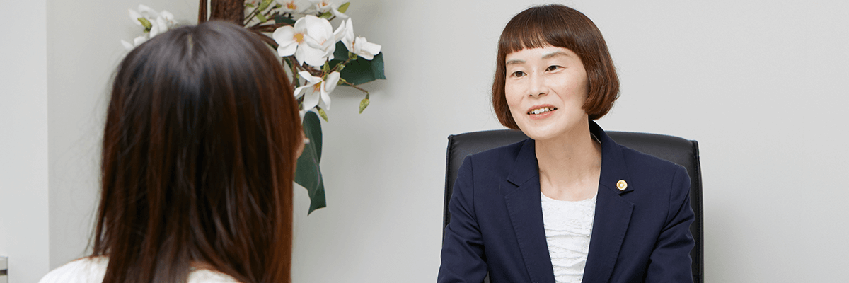 離婚問題の記事一覧