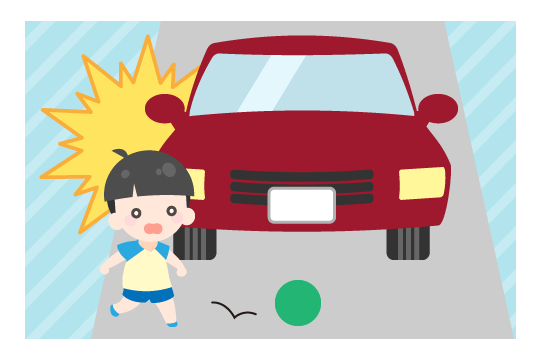 飛び出し事故