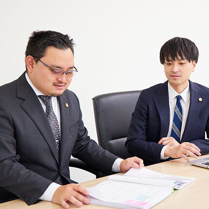 交通事故に特化した弁護士が在籍しています