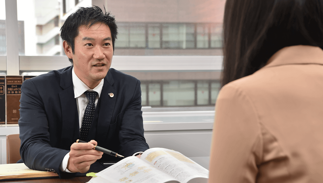 後遺障害等級認定・慰謝料請求したいかたは弁護士へご相談下さい