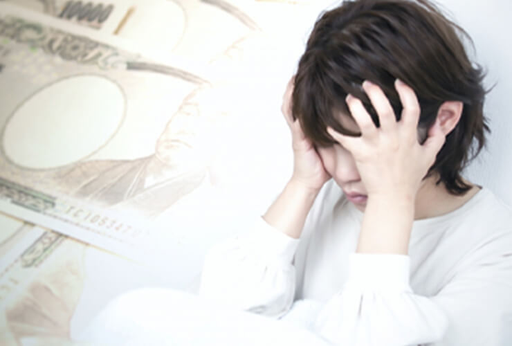 相手方保険会社からの慰謝料が低く納得がいかない