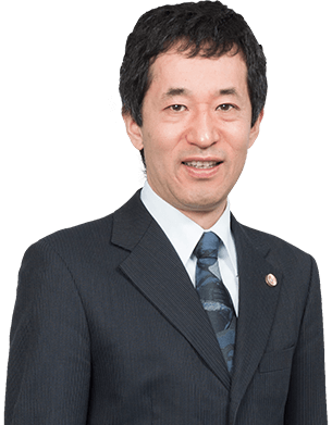 まずはご相談ください