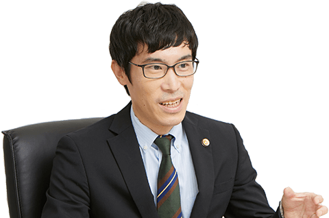 まずはご相談ください