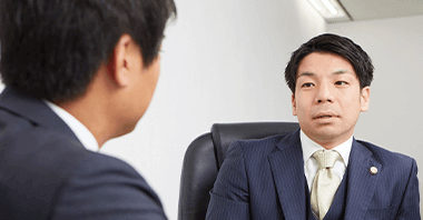 法律のプロが相手方と対等な立場で交渉