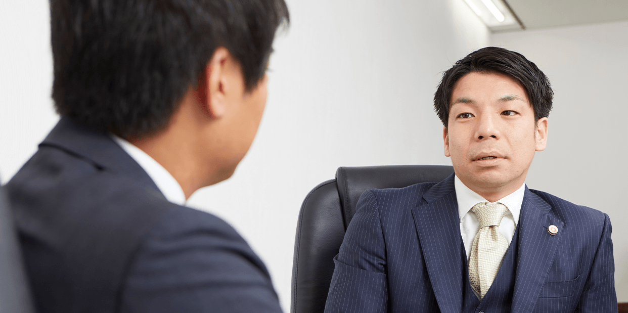 法律のプロが相手方と対等な立場で交渉