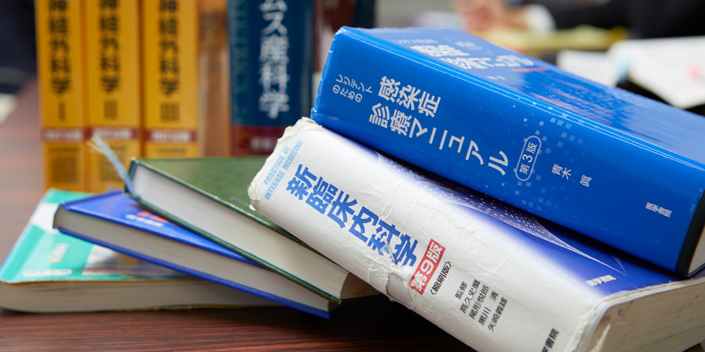 医療事業部