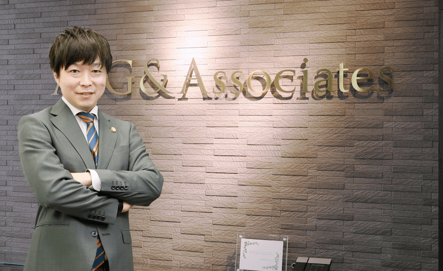 弁護士法人ALG&Associates 姫路法律事務所